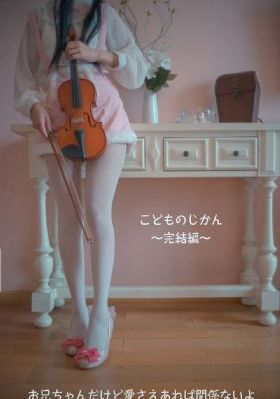 青青河边草中文字幕_十万网红美女美酱